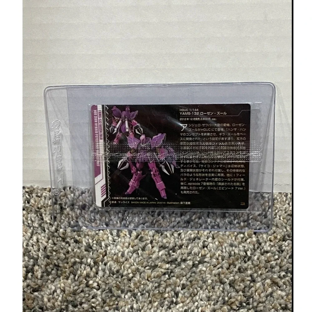 Bandai Namco gundam unicorn
